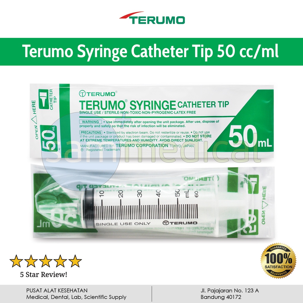 [00120152689] Terumo Spuit Catheter Tip 50cc/ml