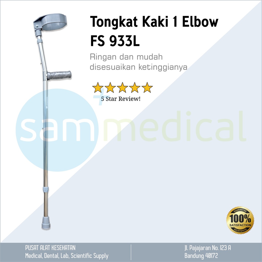 [00120152729] Tongkat Kaki 1 Elbow Silver FS 933L