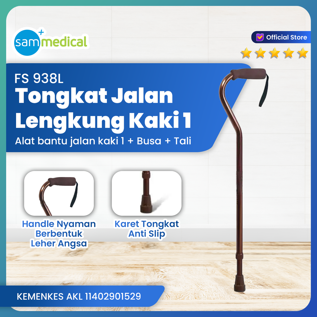Tongkat kaki 1 Lengkung Coklat + Busa + Tali FS 938L