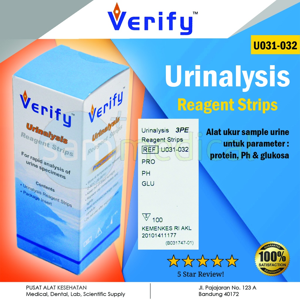 Verify Urine Analyzer - 3 parameter @100