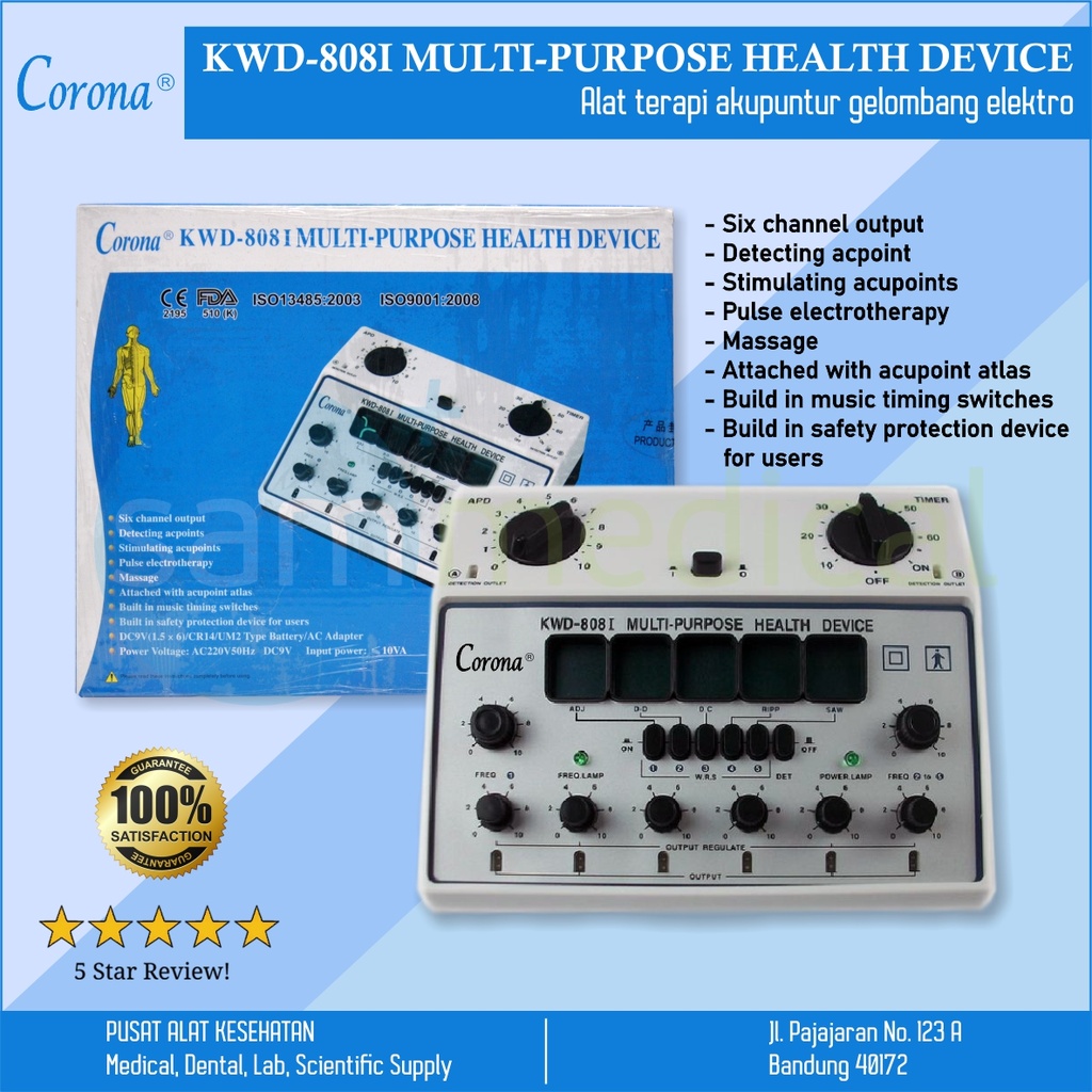 [00120152948] YingDi KWD 808 I