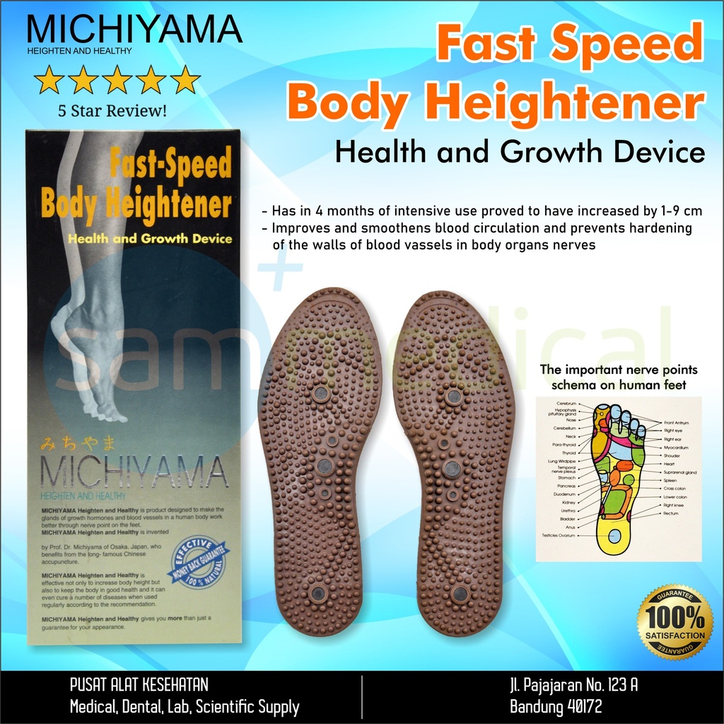 Michiyama Fast Speed Body Heightener