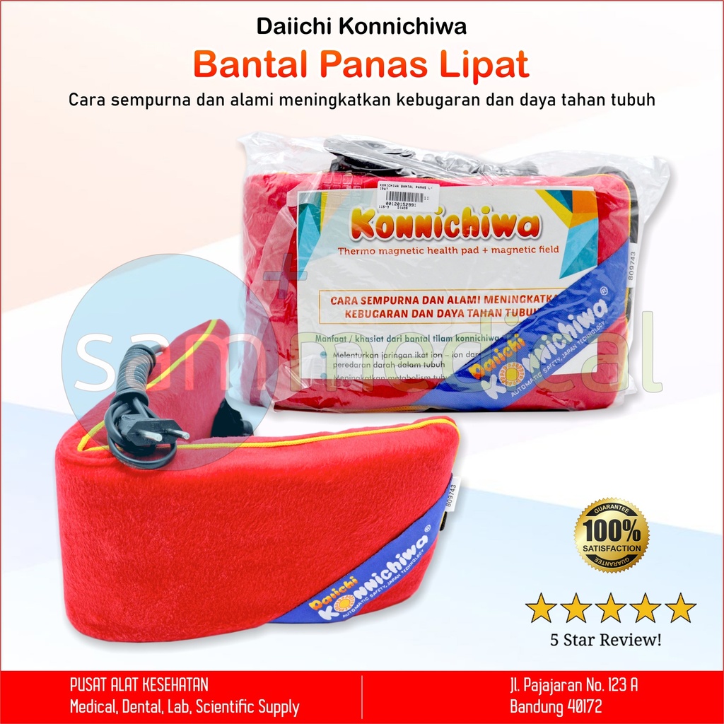 Konichiwa Bantal Panas Lipat