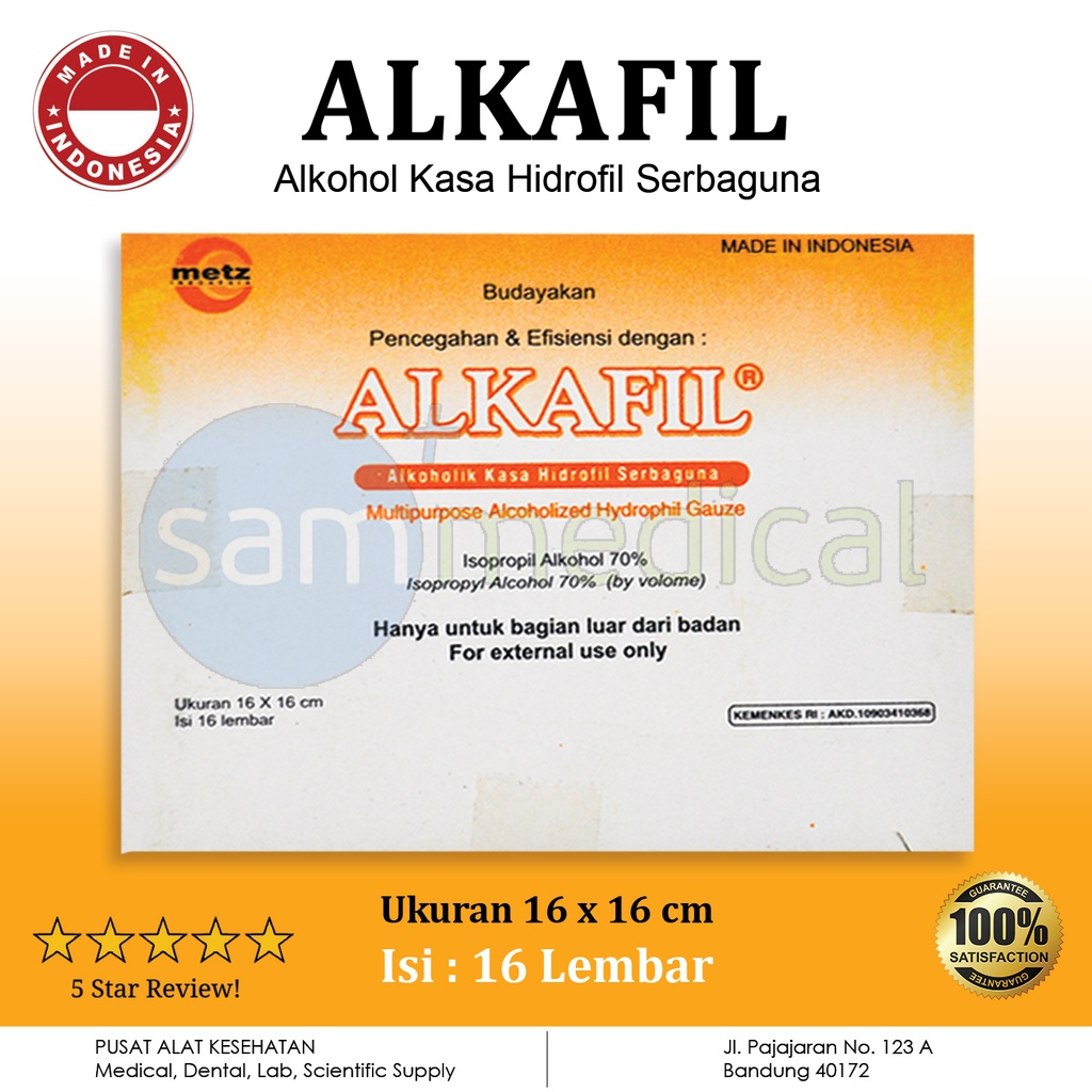 Metz Alkafil 16x16 @16lbr