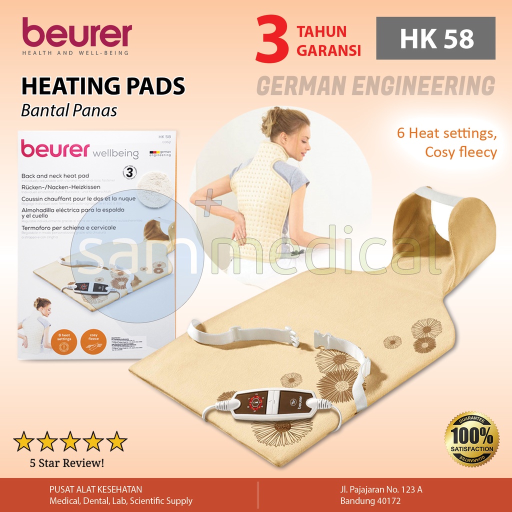 [00120153074] Beurer Heating Pads Cozy HK 58