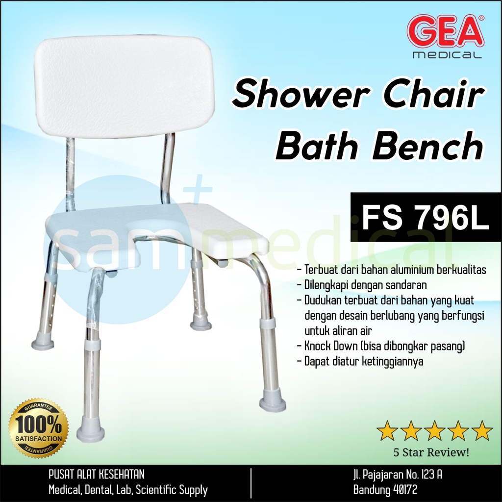 [00120153230] GEA Shower Chair Sandaran Punggung FS 796L