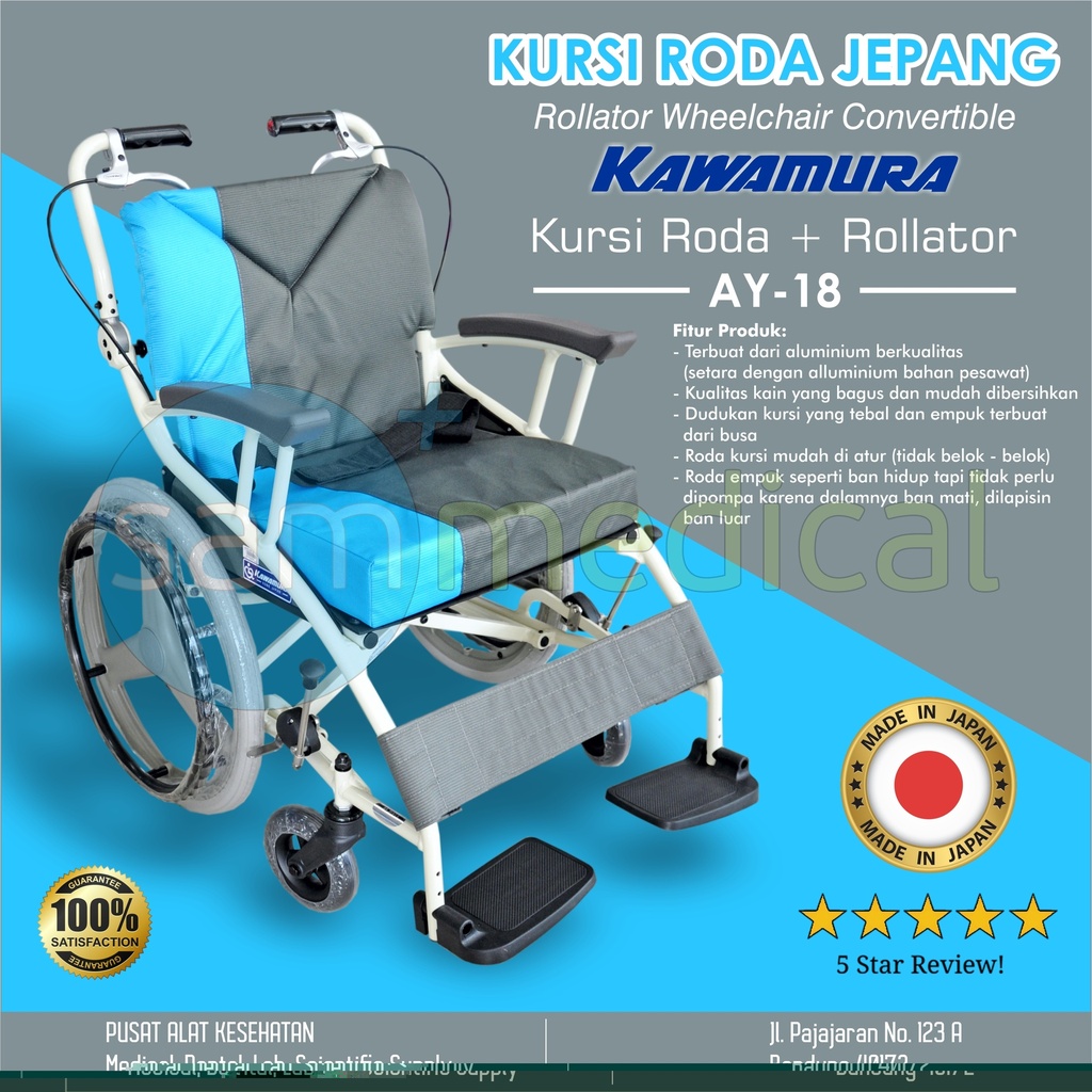 Kawamura Kursi Roda Walker Alluminium Biru-Abu AY18-45 (82x83)