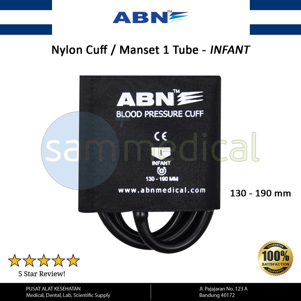 [00120153732] ABN Spare Part Nylon Cuff w/ 1 tube - Infant