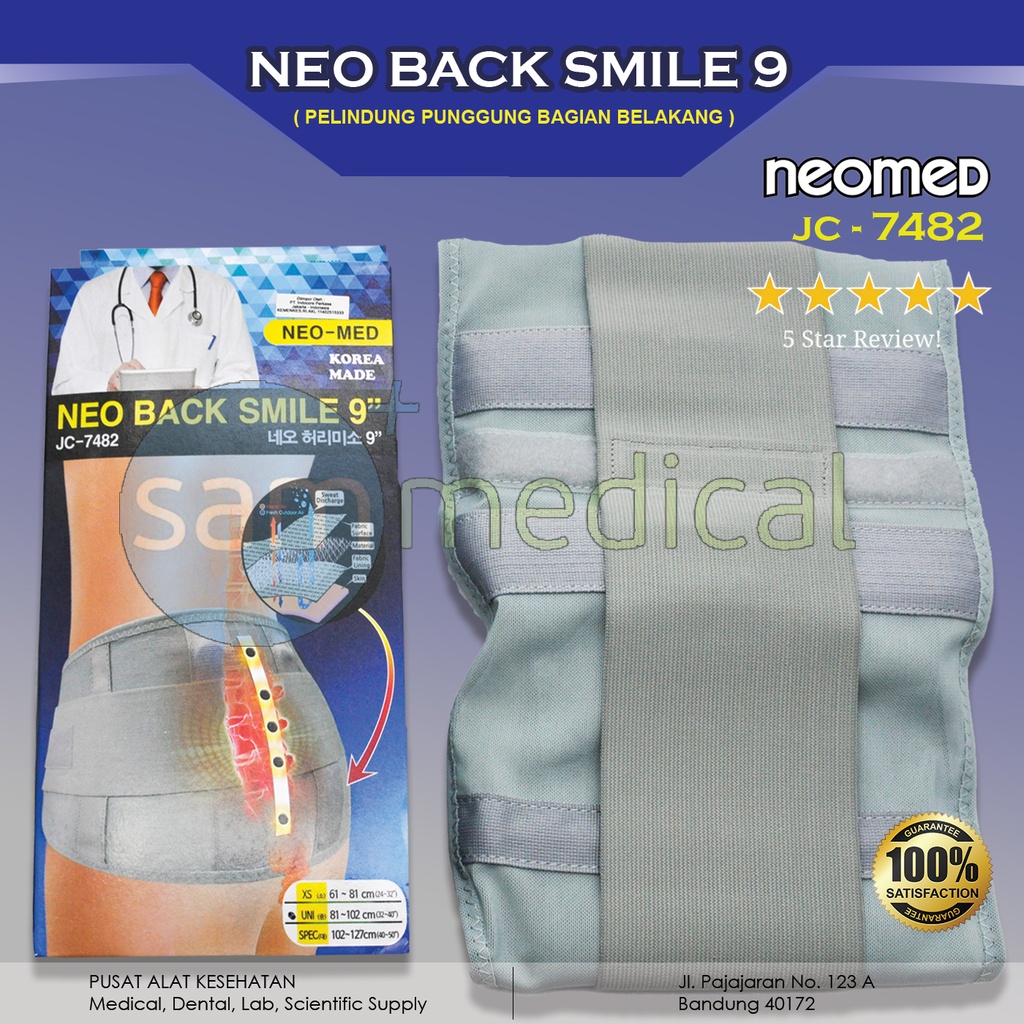 [00120153741] Neomed Neo Back Smile 9"  - JC7482