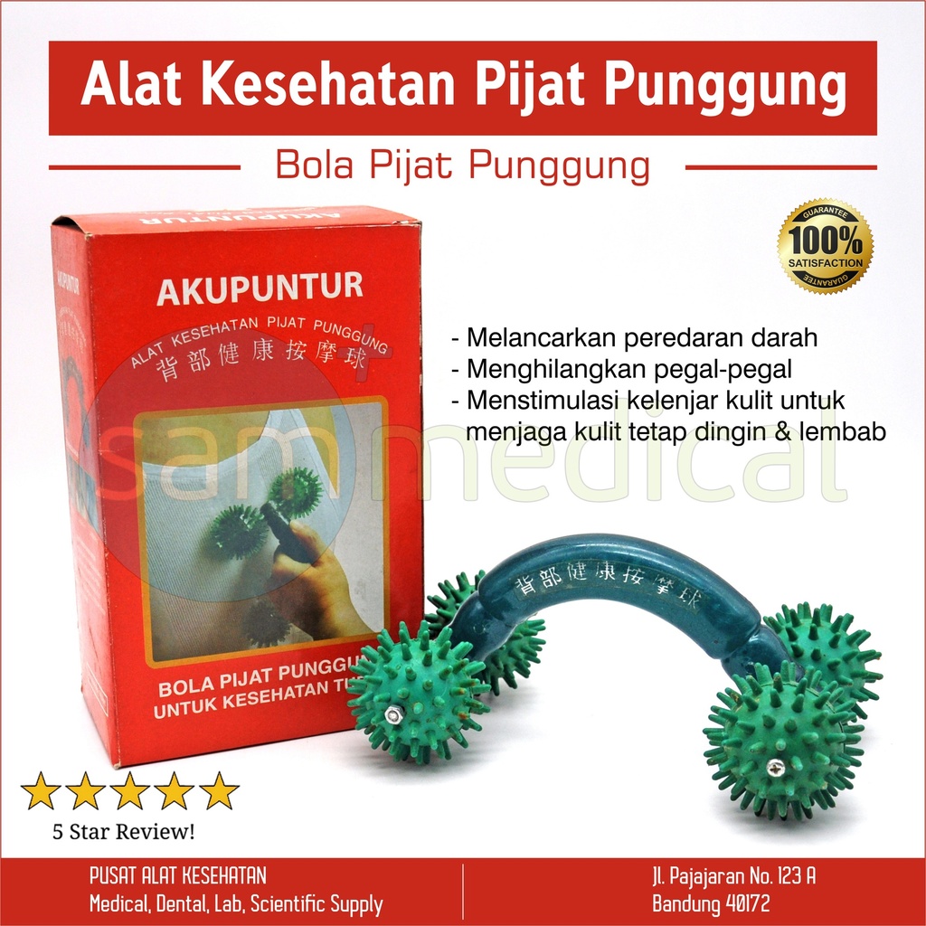 Alat Pijat Punggung 4 Roda Kayu
