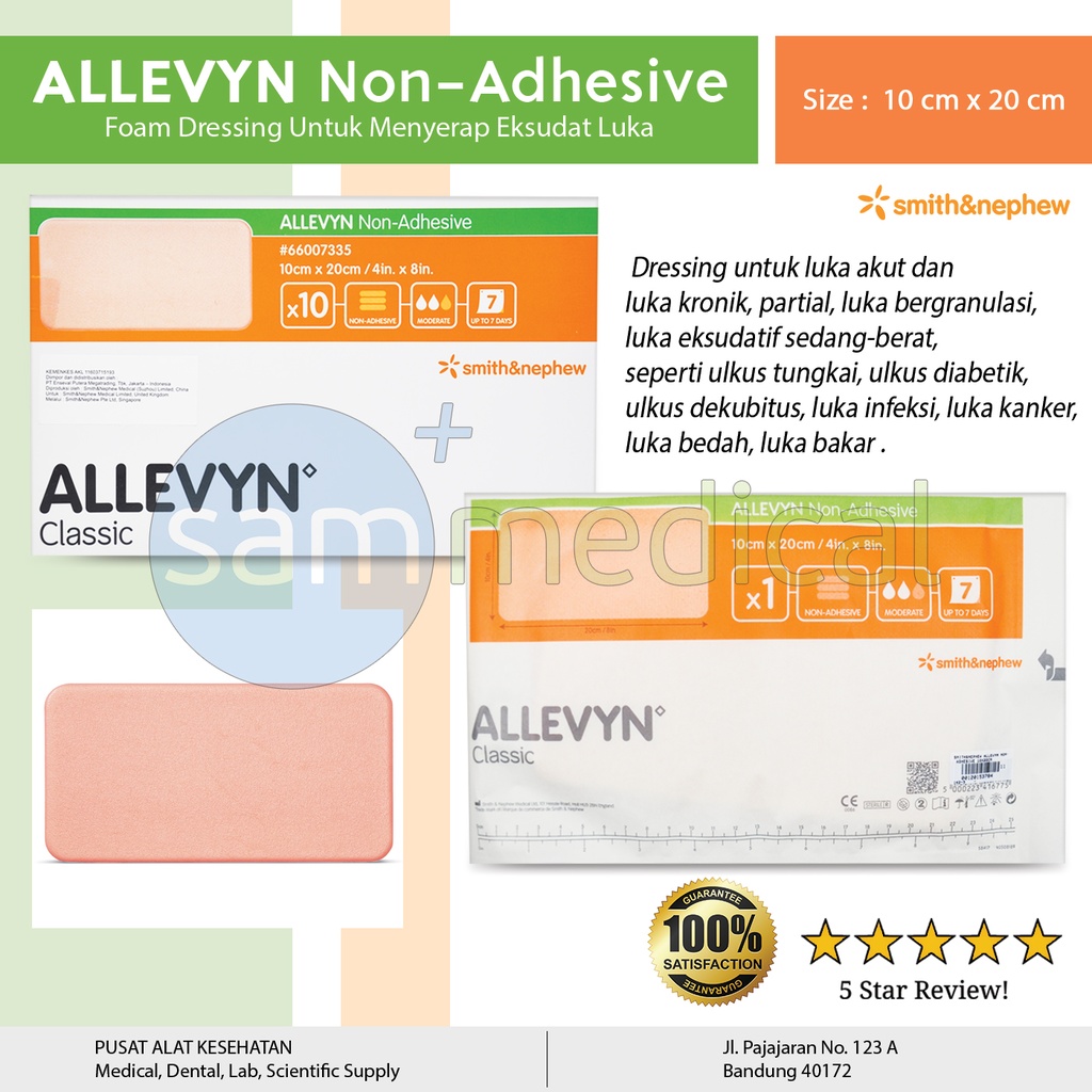 Smith&Nephew Allevyn Non Adhesive 10x20cm 