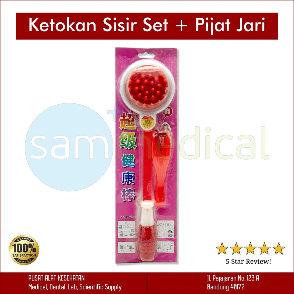 Ketokan Sisir Set + Pijat Jari Kemasan Pink