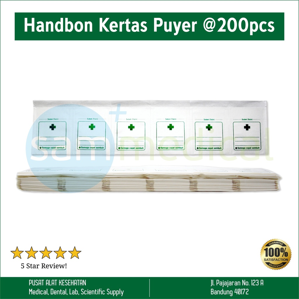 [00120153888] Handbon Kertas Puyer @200pcs 