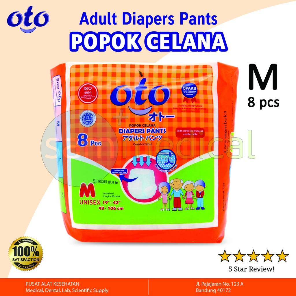 [00120153956] Oto Pants Adult Diapers M @8pcs