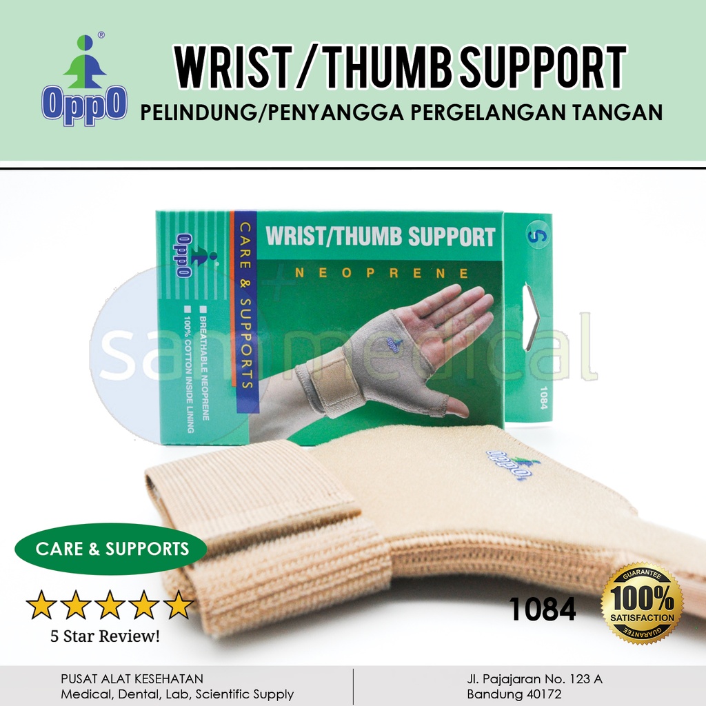 Oppo Wrist Support 1084 Size L - 1084