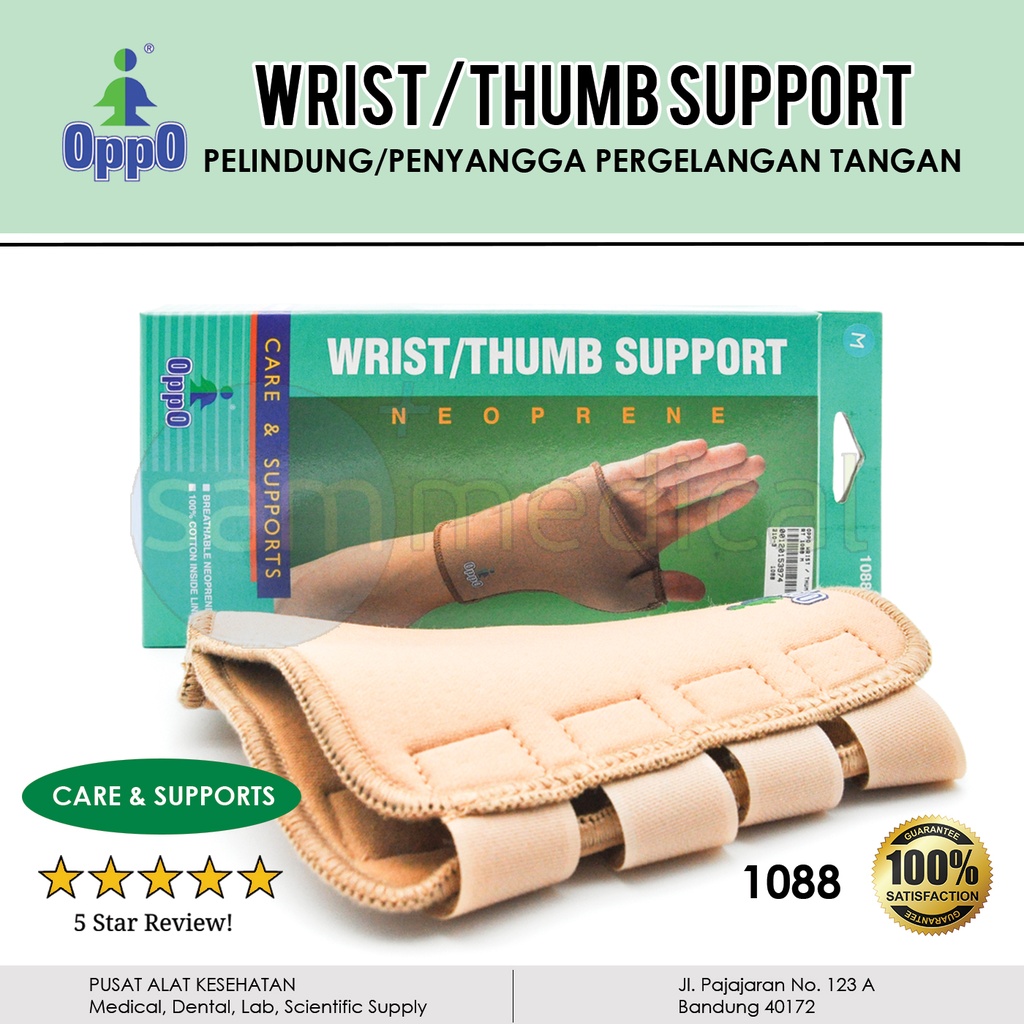 [00120153975] Oppo Wrist / Thumb Support 1088 L
