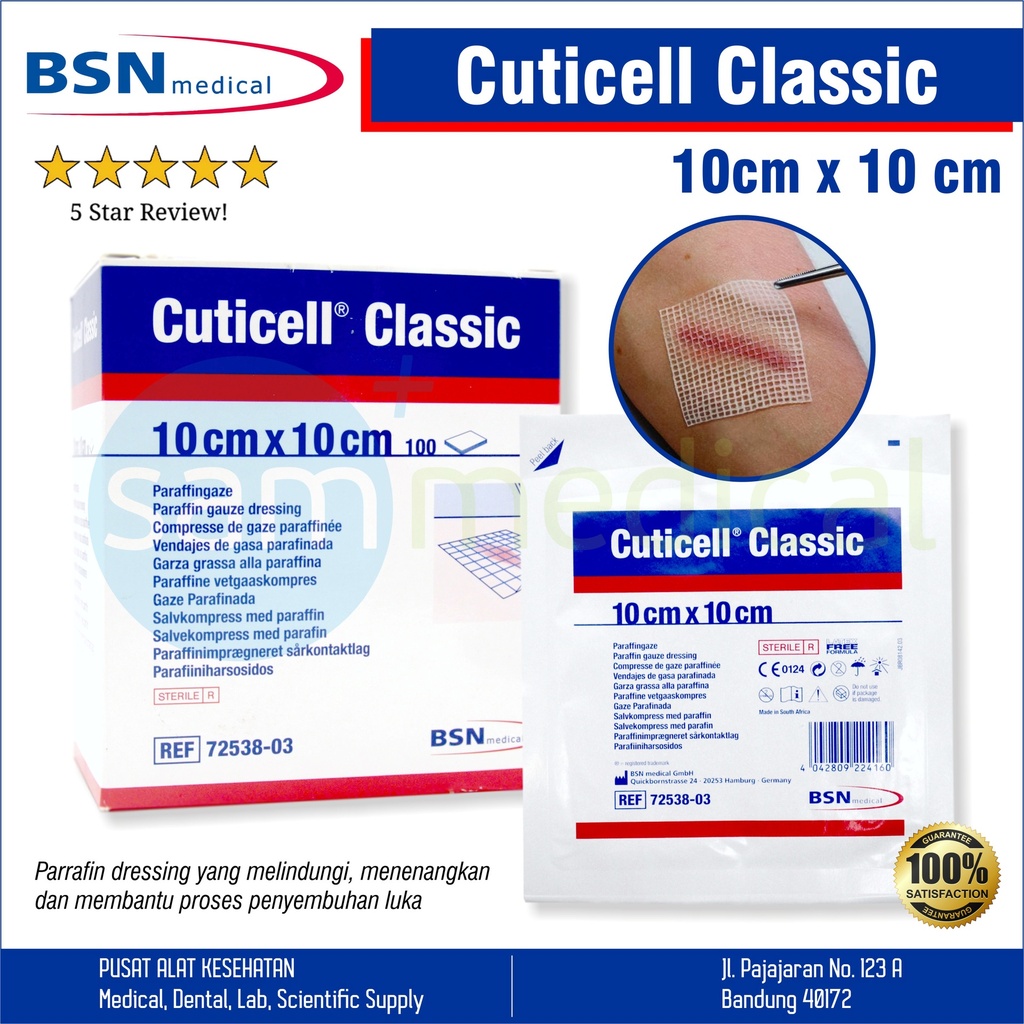 [4042809224160] BSN Cuticell Classic 10x10cm 