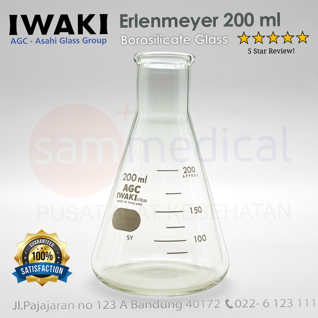 [00320153580] Iwaki Erlenmeyer 200ml(4980FK200)