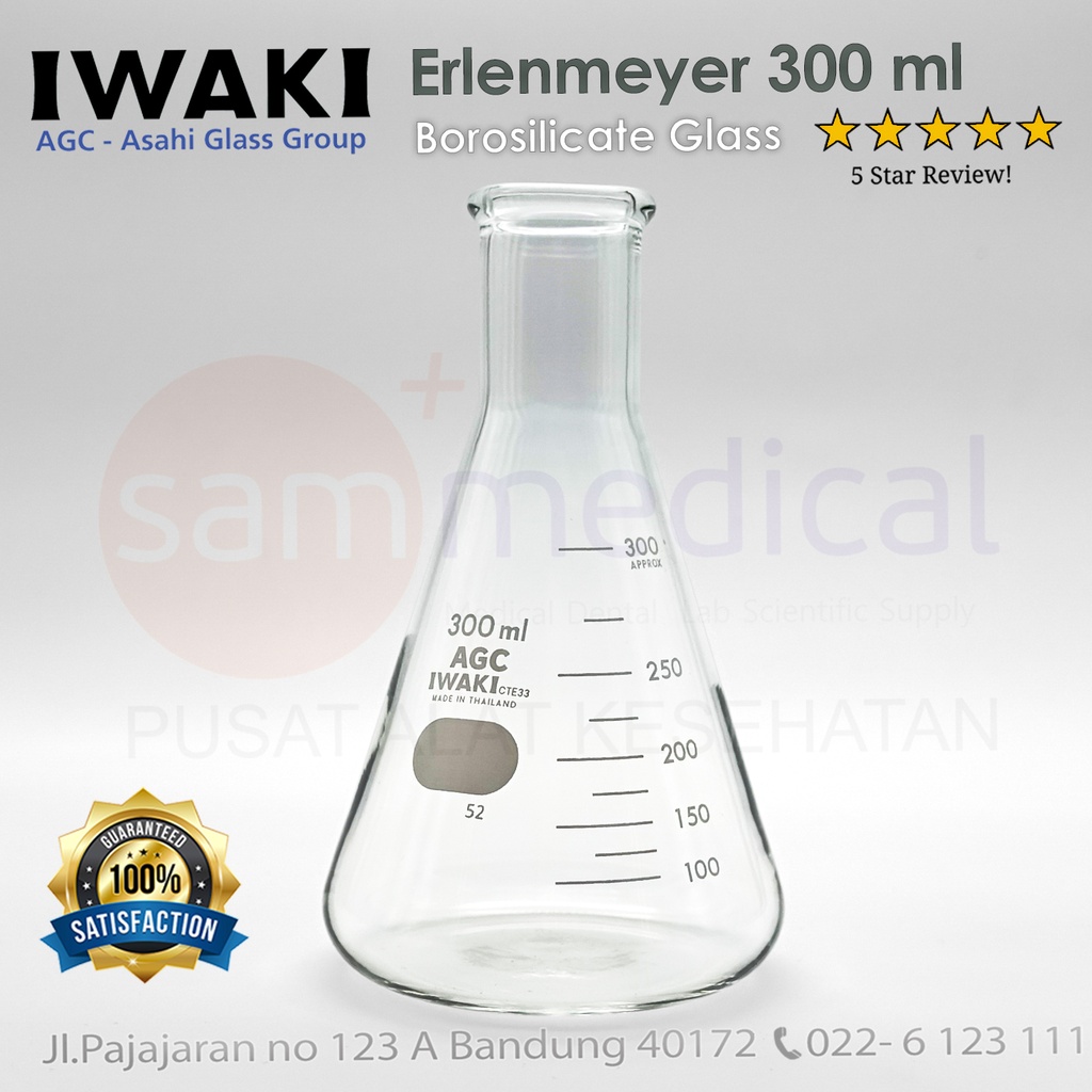 [00320153582] Iwaki Erlenmeyer 300ml(4980FK300)