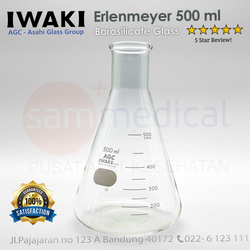 Iwaki Erlenmeyer 500ml(4980FK500)