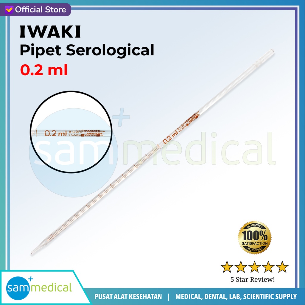 [00320153640] Iwaki Pipet Serological 0.2ml(7025-0.2-C)
