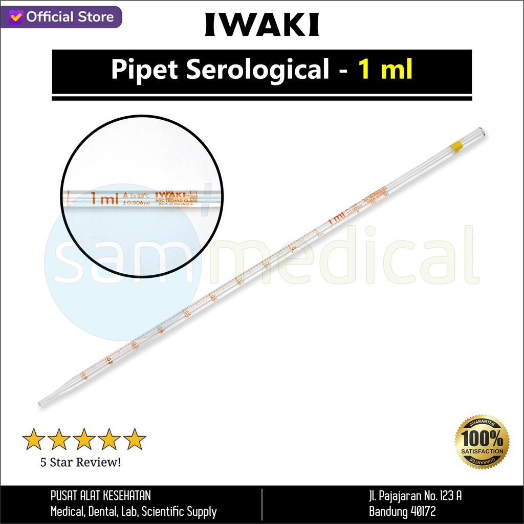 Iwaki Pipet Serological 1ml(7025-1-C)