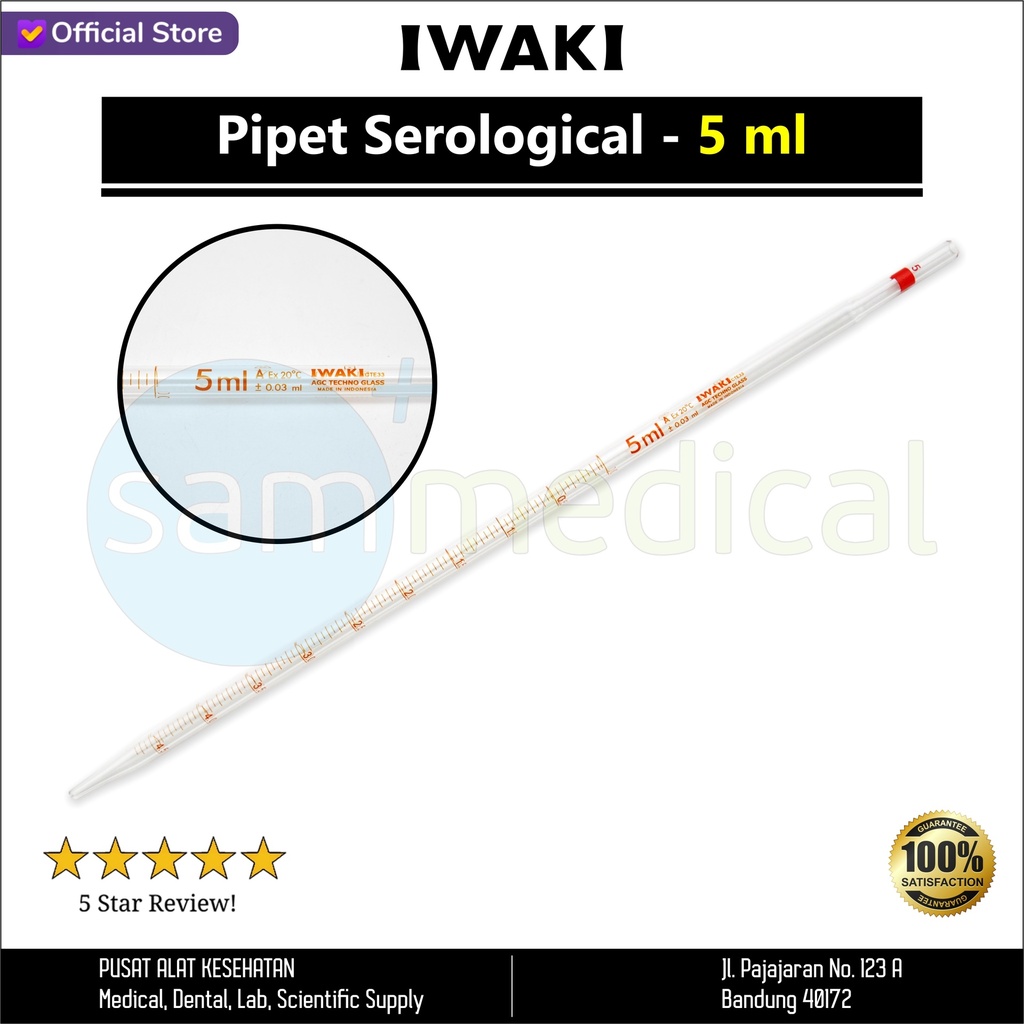[00320153644] Iwaki Pipet Serological 5ml(7025-5-C)