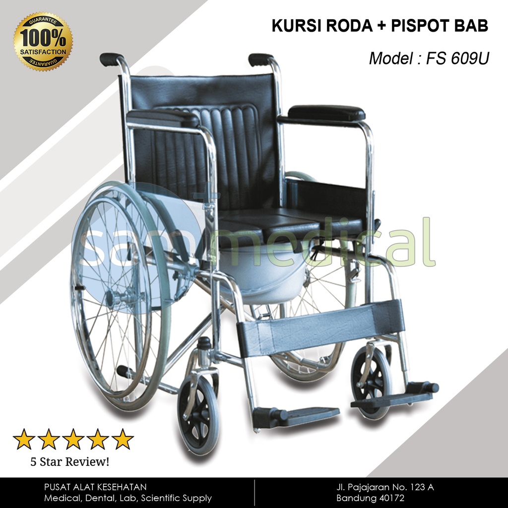 [00120154257] Kursi Roda + Pispot BAB FS 609U
