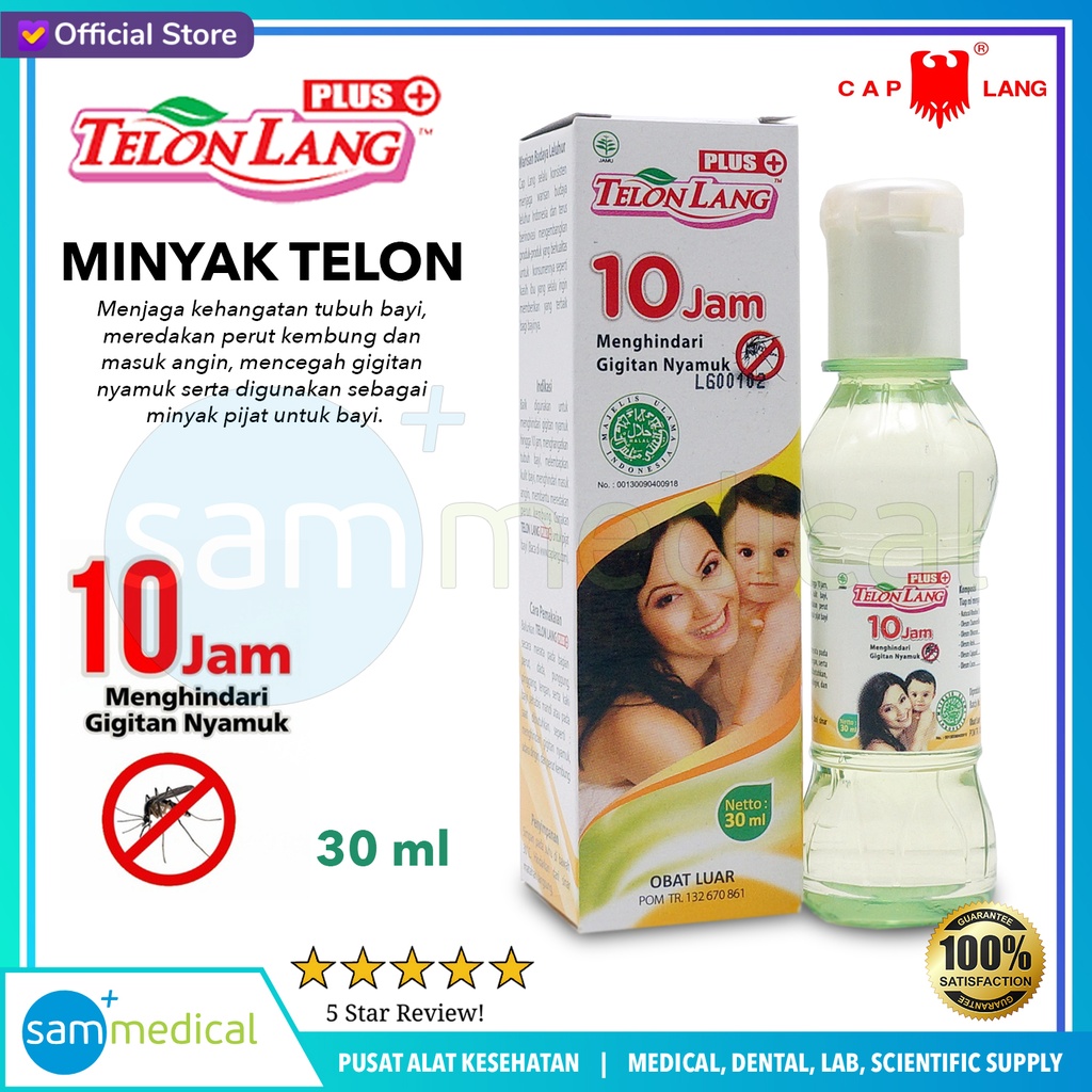 Cap Lang Minyak Telon Lang PLUS 30ml