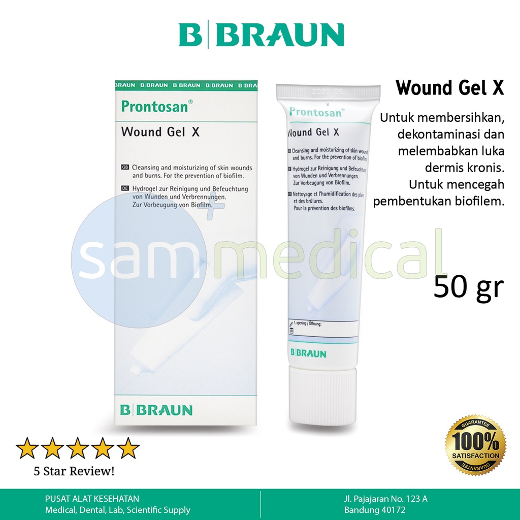[00120154394] B Braun Prontosan Wound Gel X 50gr
