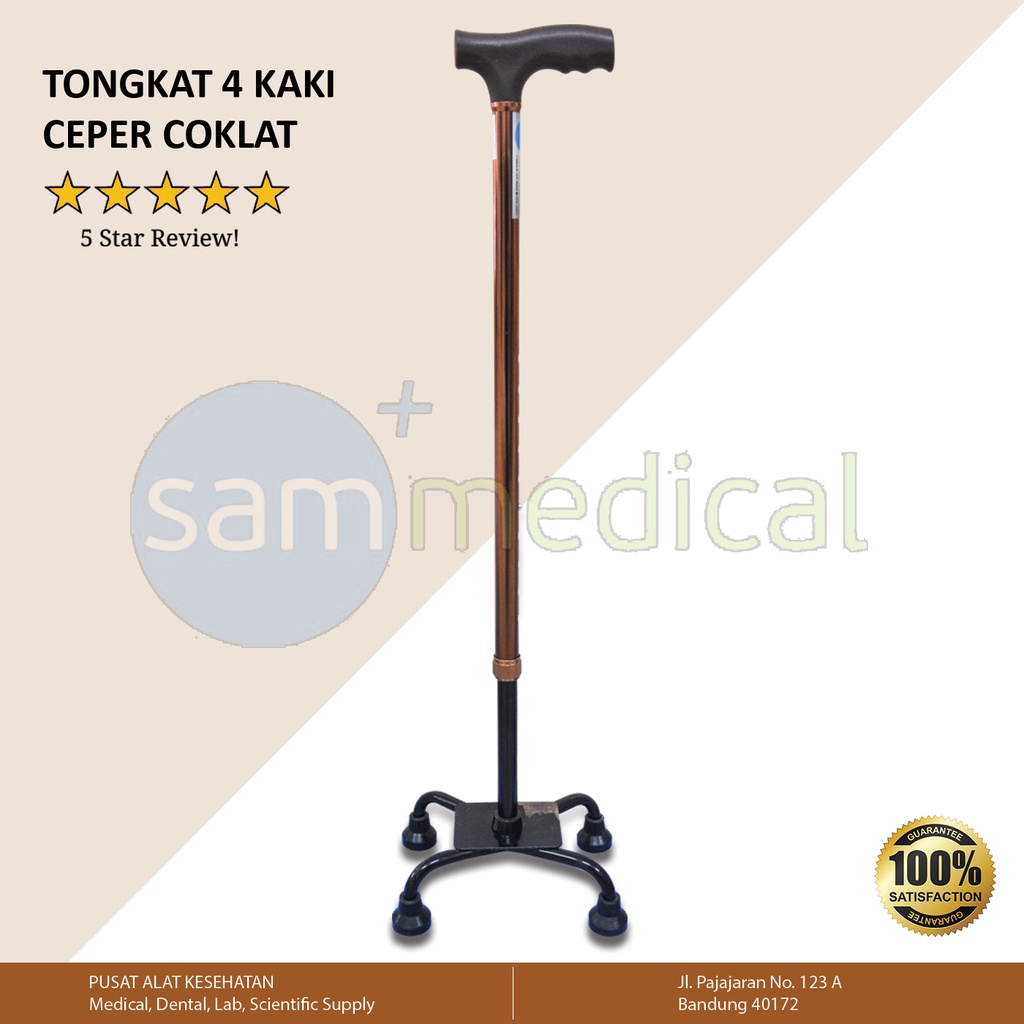 [00120154434] Tongkat Kaki 4 Ceper Coklat FS 934