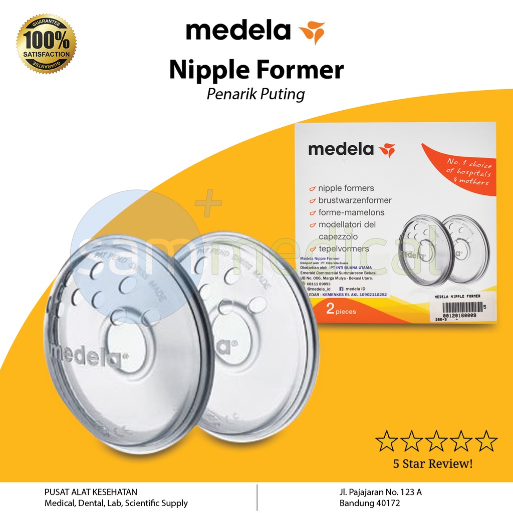 [00120160009] Medela Nipple Former 
