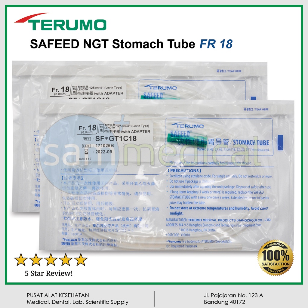 [00120160195] Terumo Safeed NGT Stomach Tube PVC FR 18