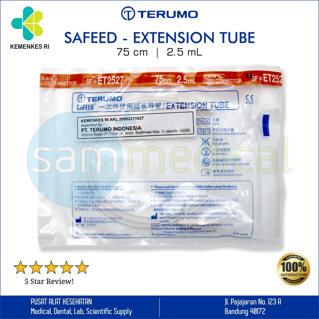 [00120160202] Terumo Safeed Extention Tube 75cm / 2.5ml
