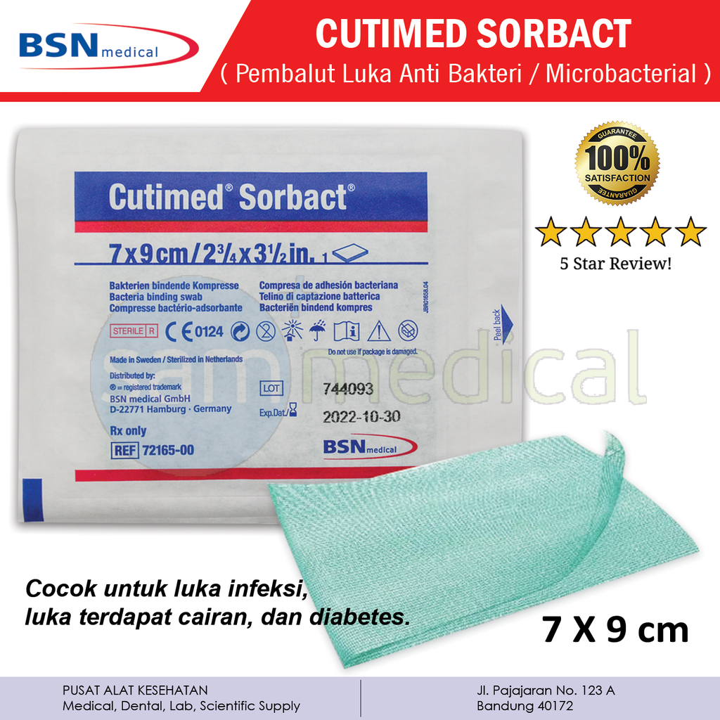 [00120160236] BSN Cutimed Sorbact Swab 7x9cm