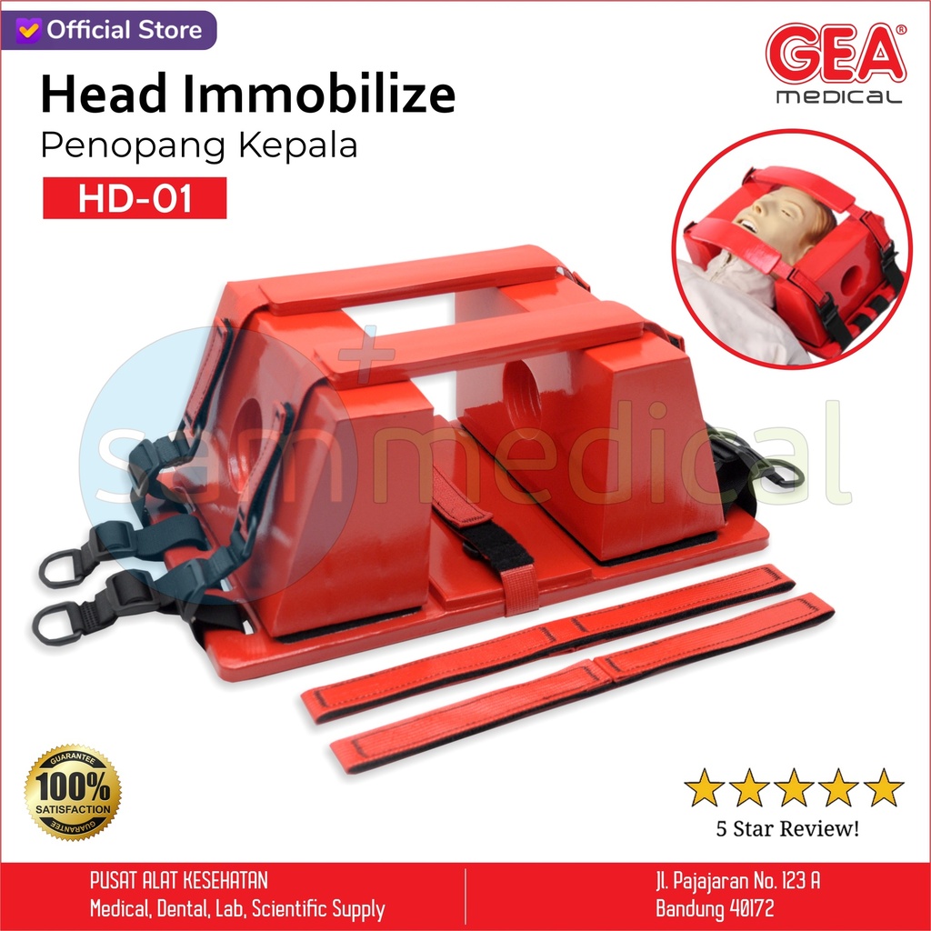 [00120160272] GEA Head Immobilize HD-01