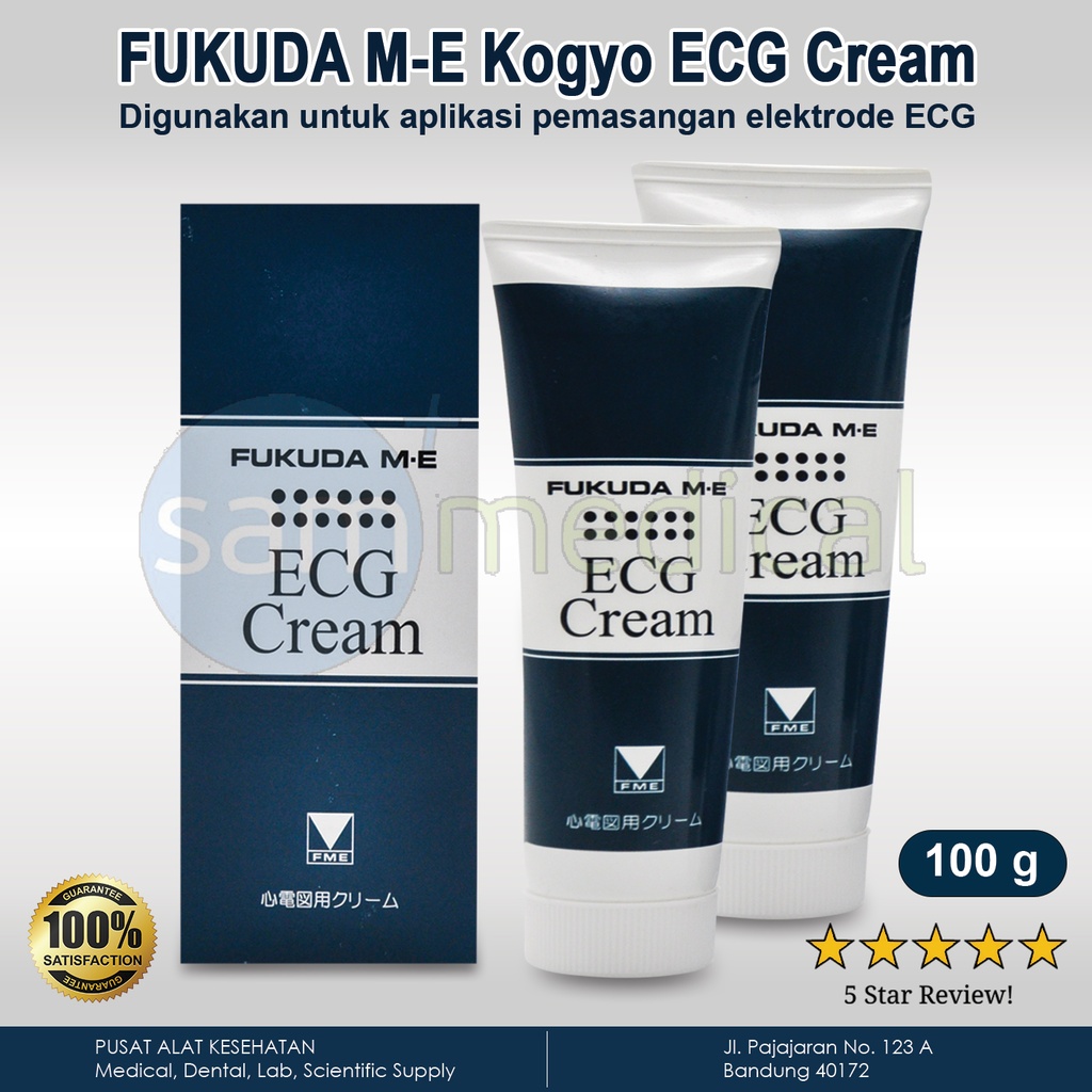 [00120160371] Fukuda M-E Kogyo ECG Cream - 100 g @pcs