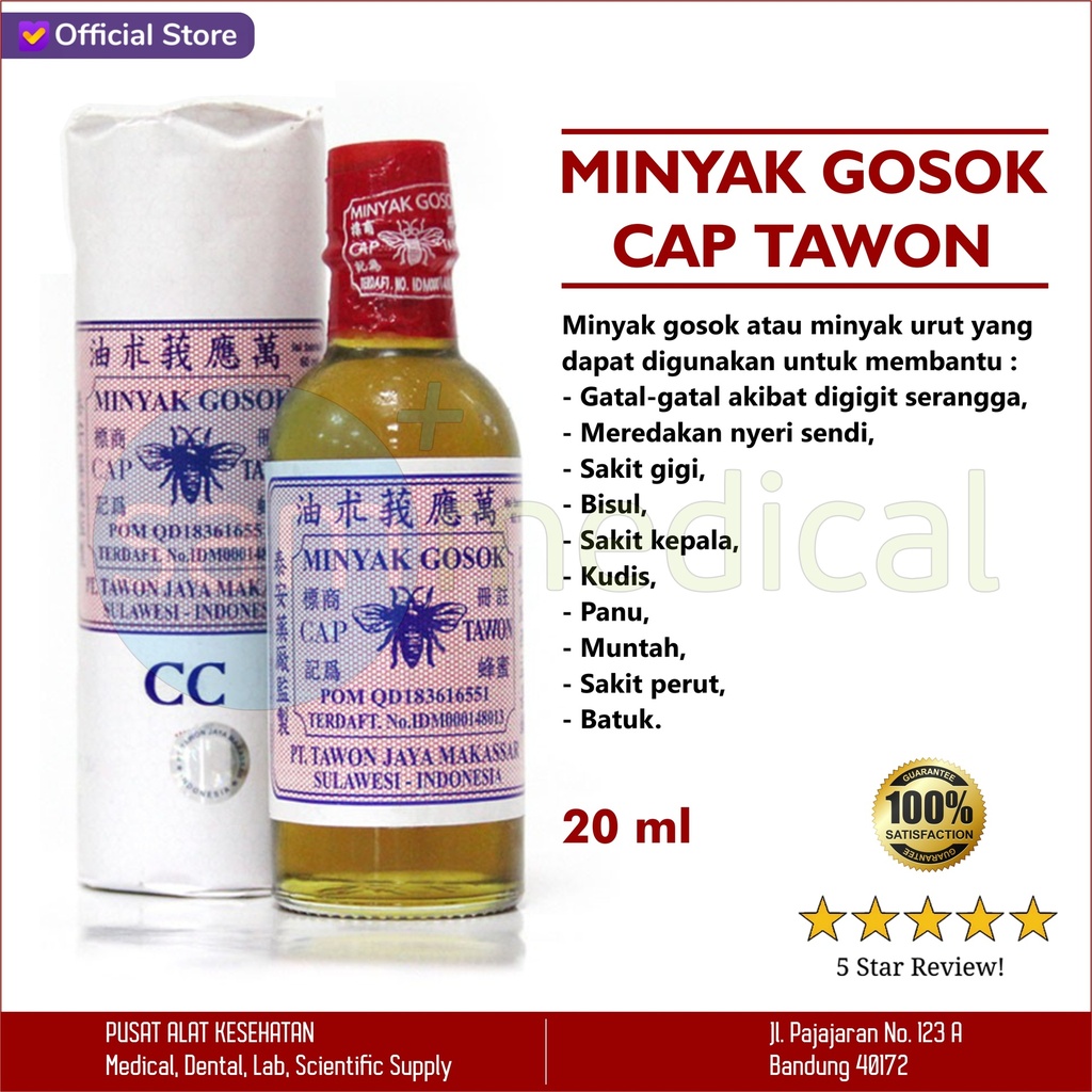 Minyak Gosok Tawon CC - 20ml