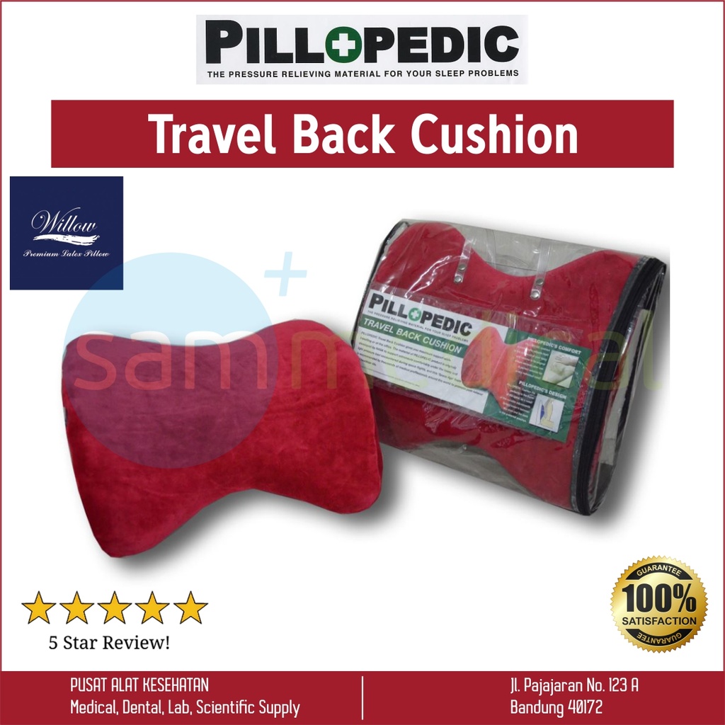 [00520160017] Willow Pillow Travel Back Cushion