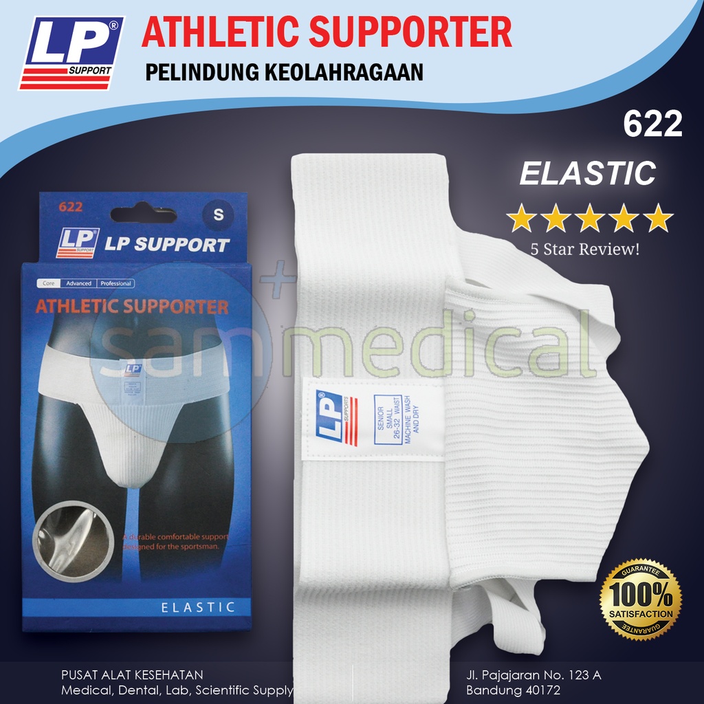 [00120160422] LP Support Athletic Supporter Combination LP 622 - L