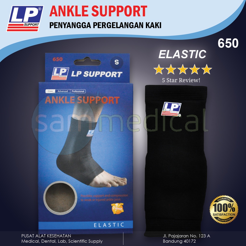 [00120160450] Lp Support Ankle Knitted BLACK LP 650 - S
