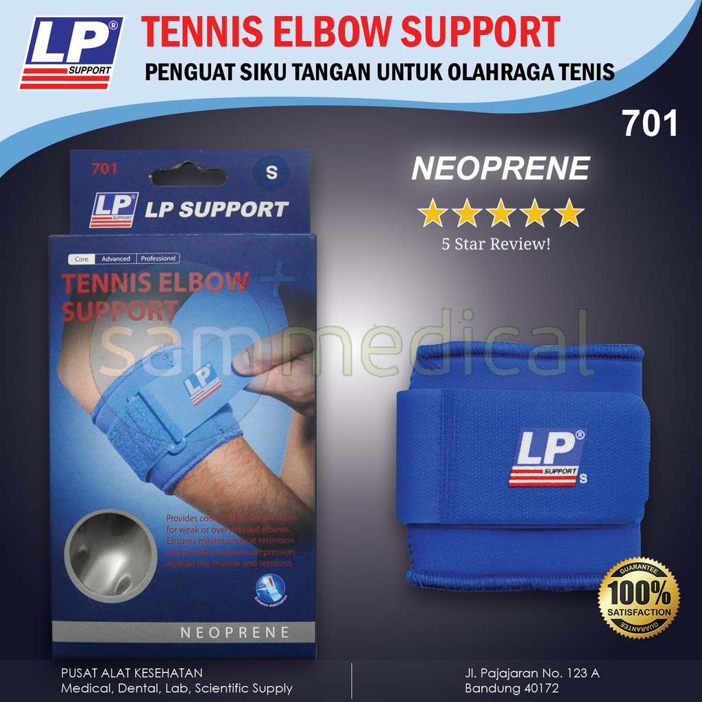 [00120160451] Lp Support Tennis Elbow BLUE LP 701 - S 