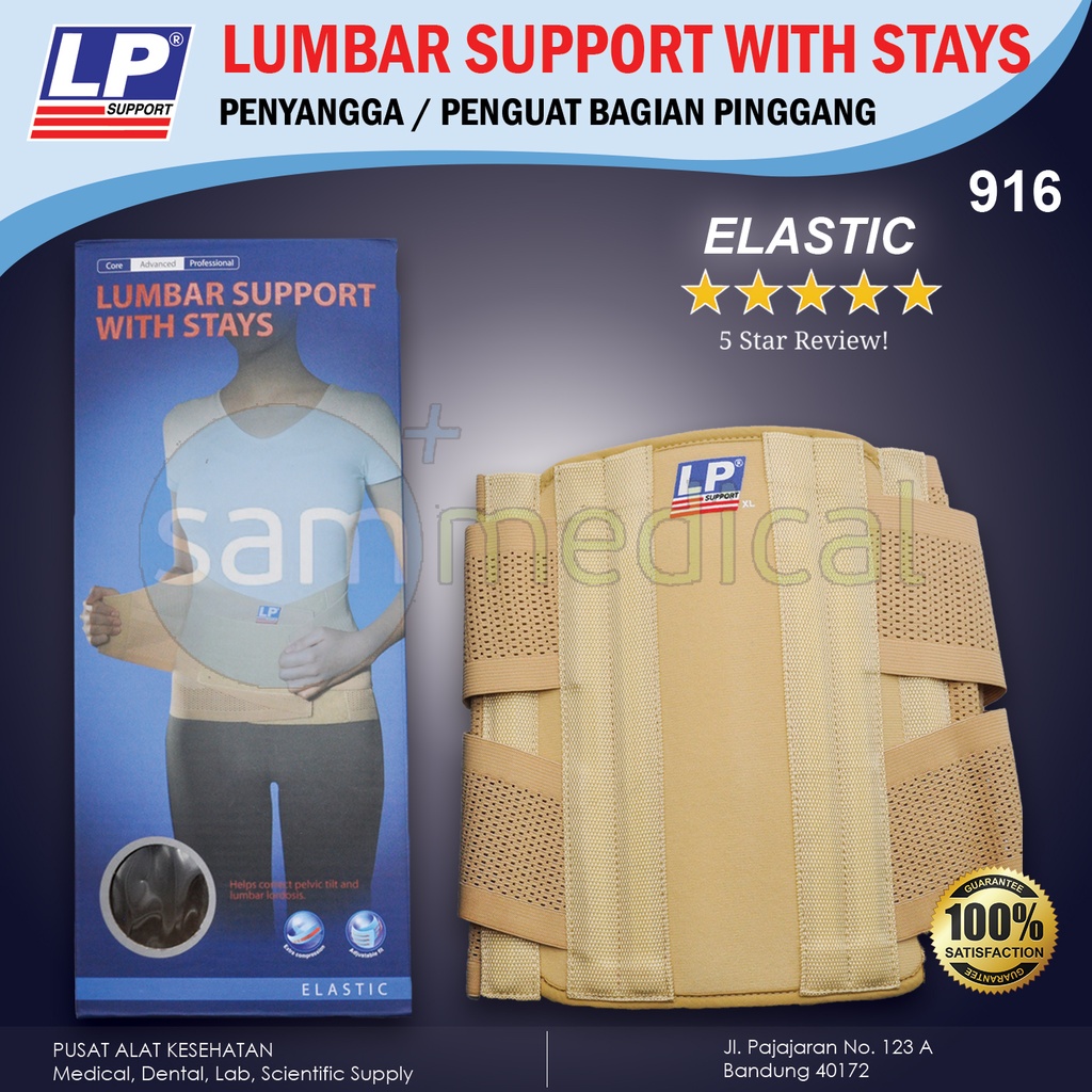 Lp Support Lumbar with Stays LP 916 - XL