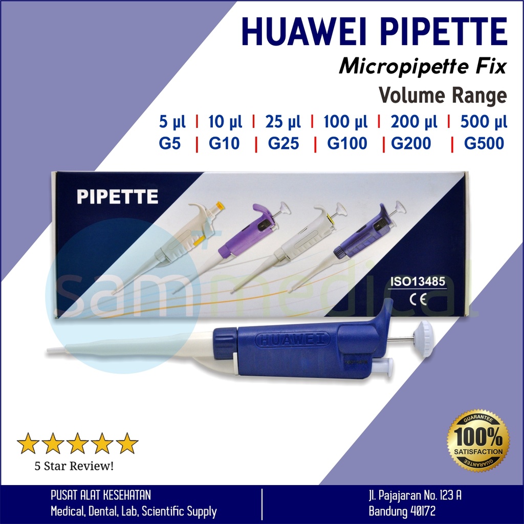 [00320160044] Huawei Micro Pipette Fix Volume 5ml