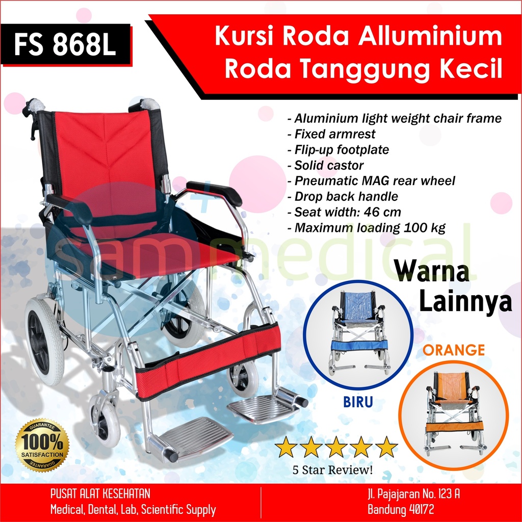 Kursi Roda Alluminium (Roda Tanggung Kecil) Fs 868L