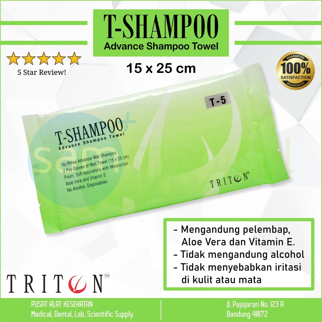 [00120160641] T-Towel Shampoo 
