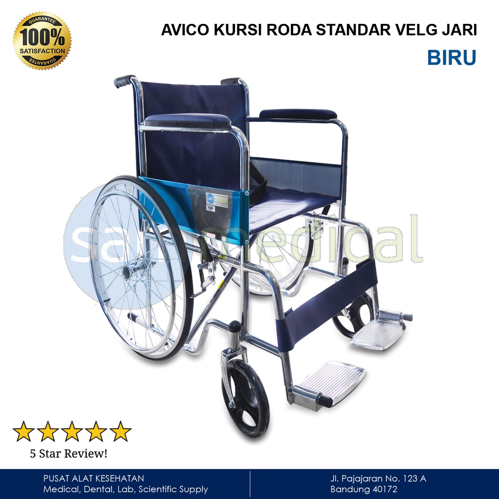 Avico Kursi Roda Standar Velg Jari - Biru E (B)