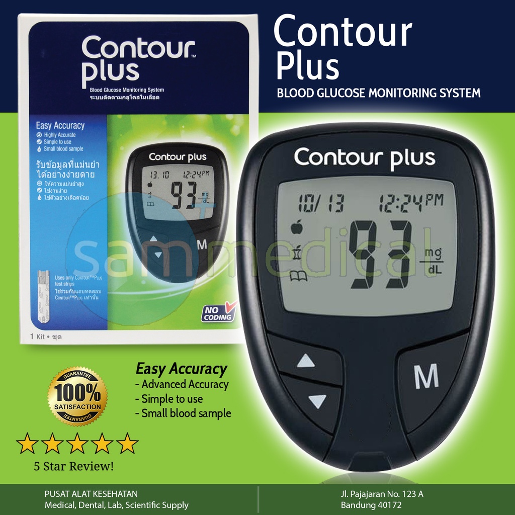 ASCENSIA Contour Plus Glucose Meter Only