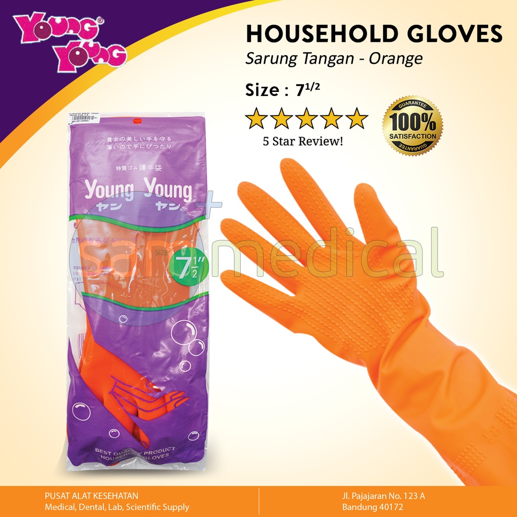 YOUNGYOUNG Sarung Tangan Orange SIZE 7.5(S)