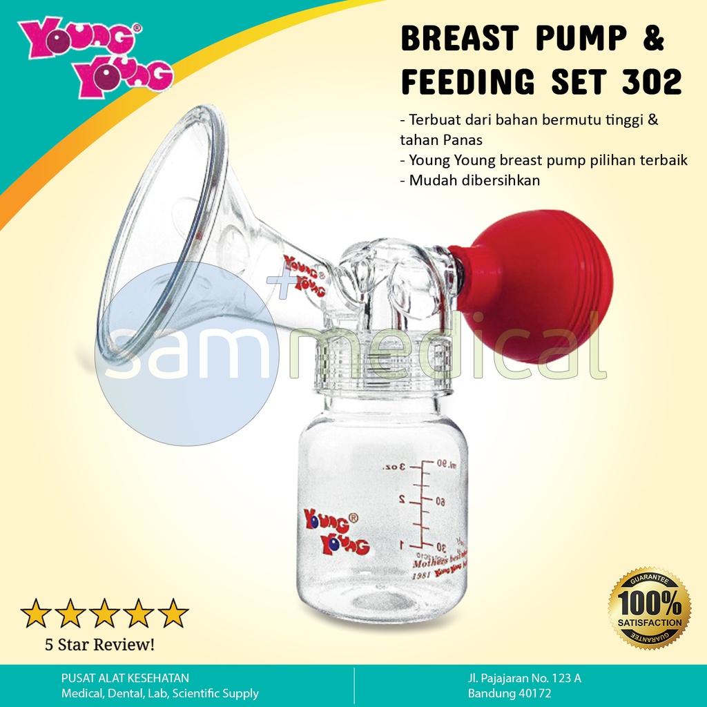 [00120160808] YOUNGYOUNG Manual Breast Pump & Feeding Set 302